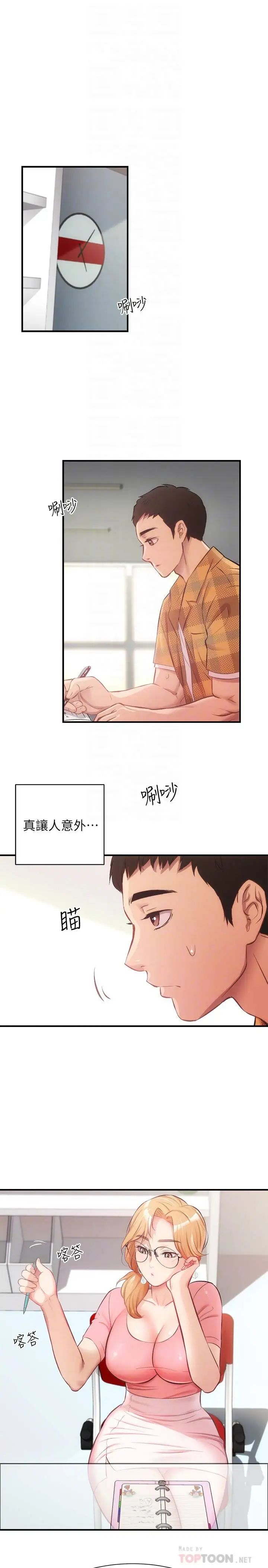 31.jpg