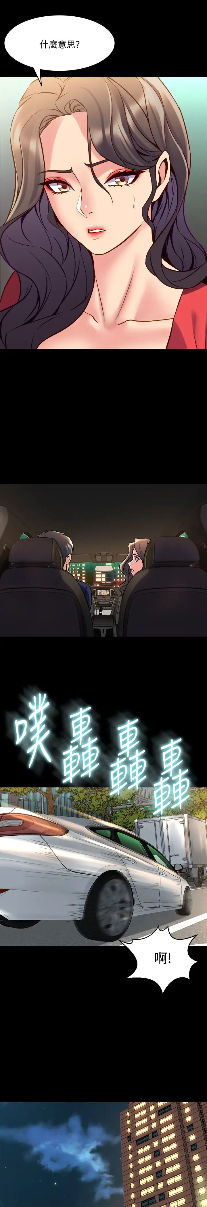 44.jpg