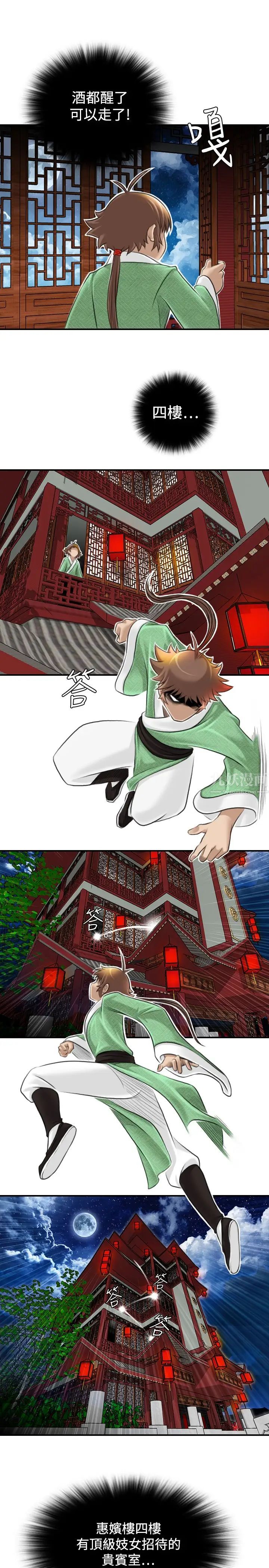 9.jpg