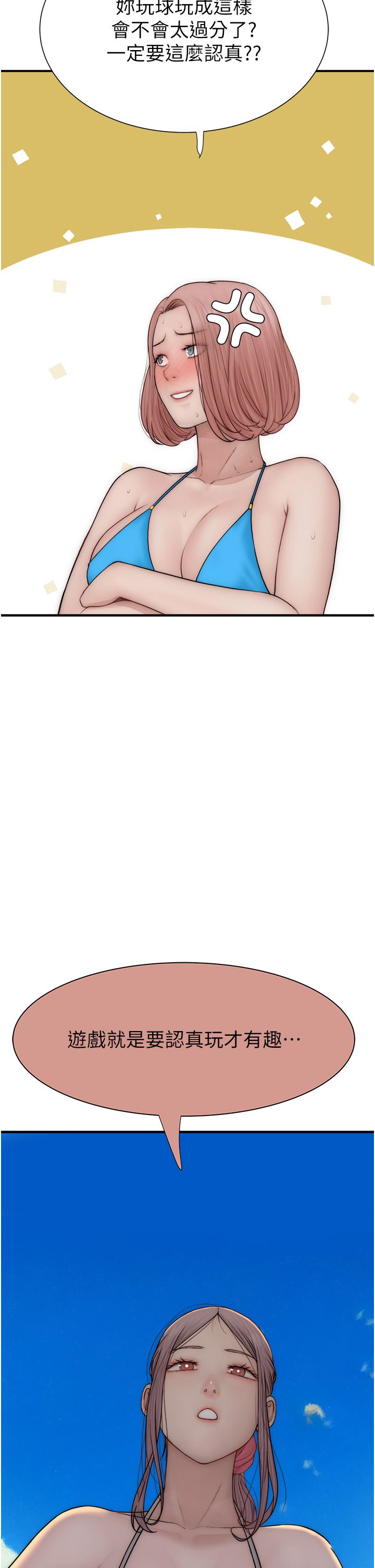 45.jpg