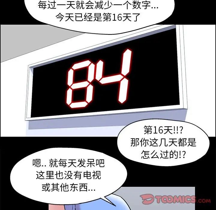 73.jpg