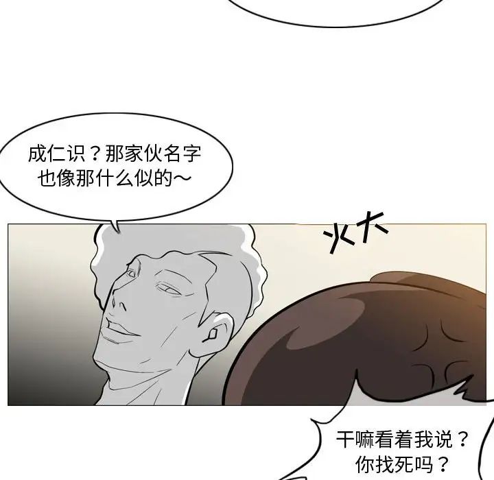 46.jpg