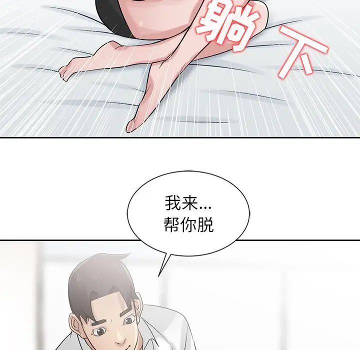56.jpg