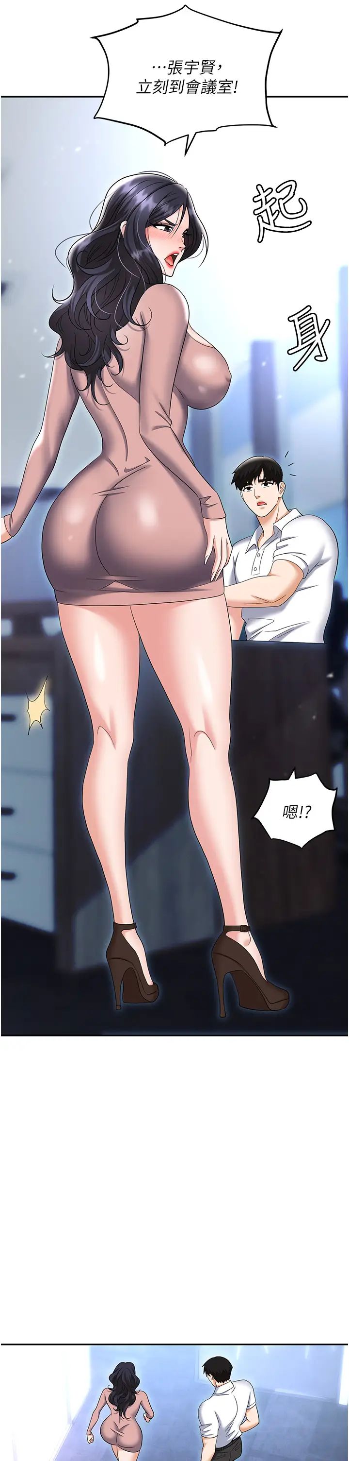49.jpg