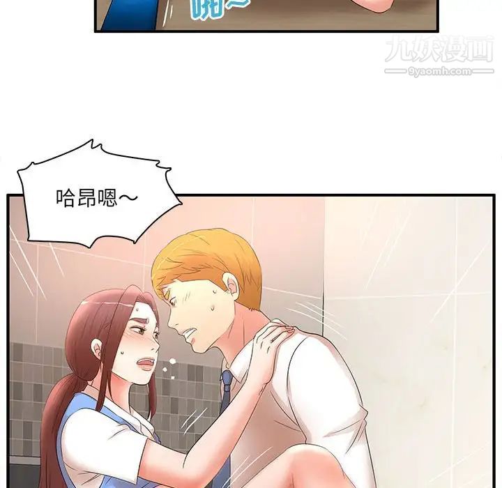 53.jpg