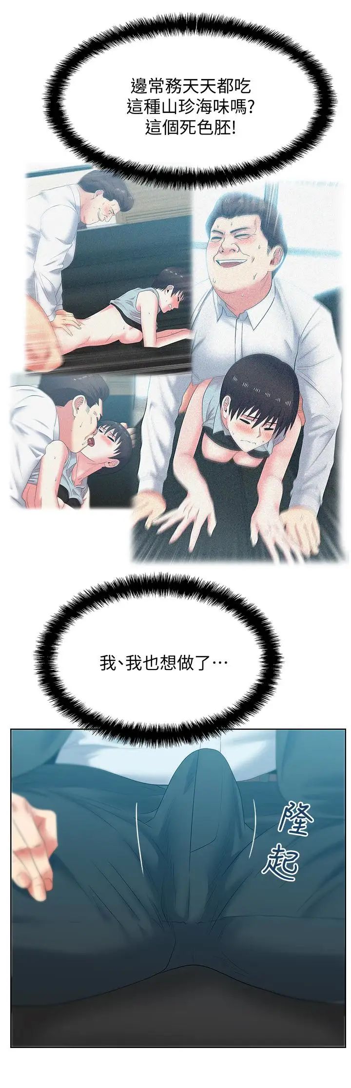 31.jpg