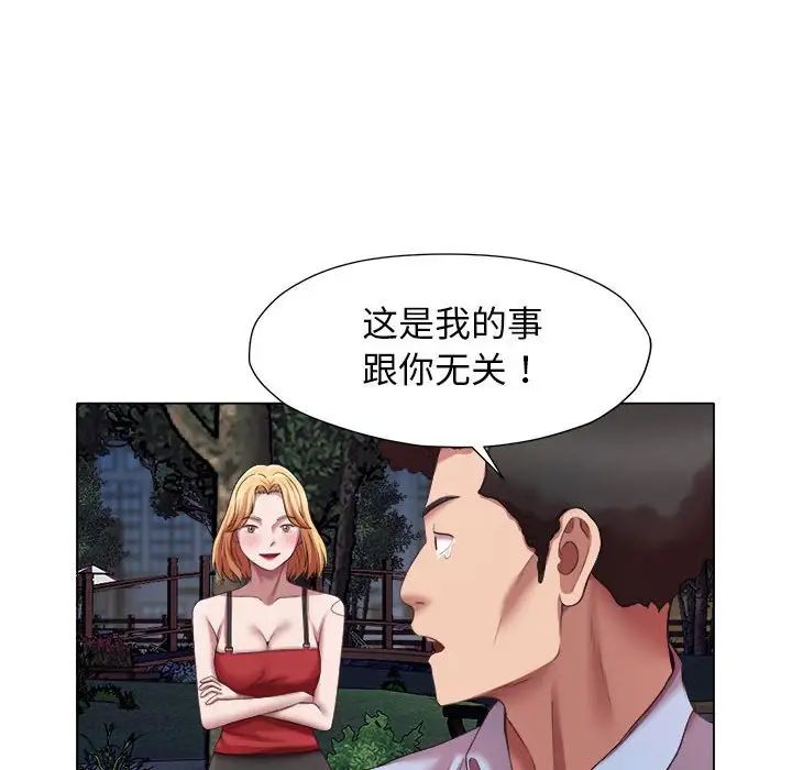 44.jpg