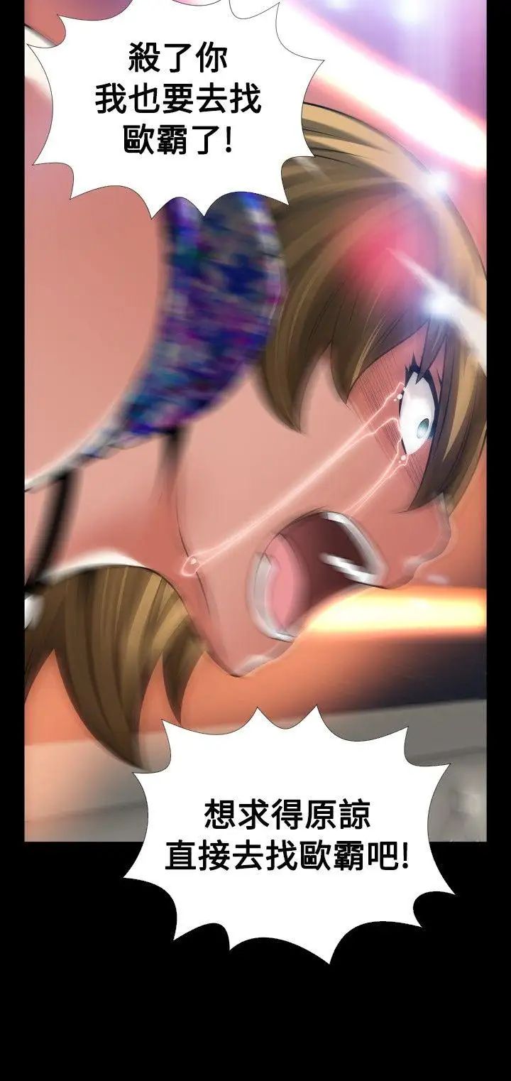 53.jpg