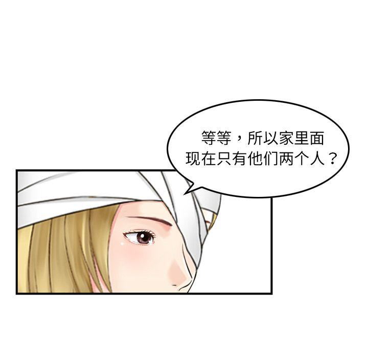 100.jpg