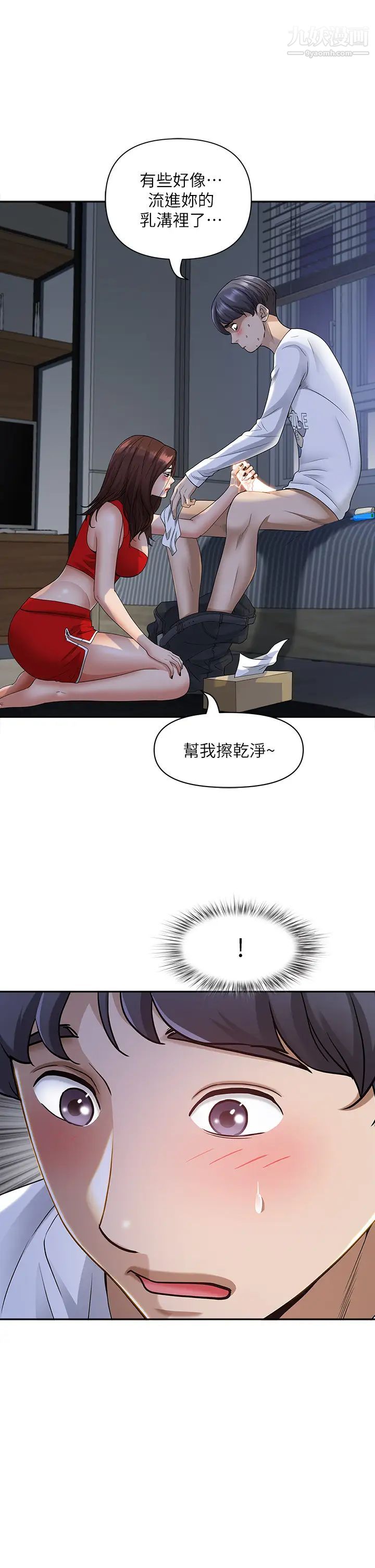 37.jpg