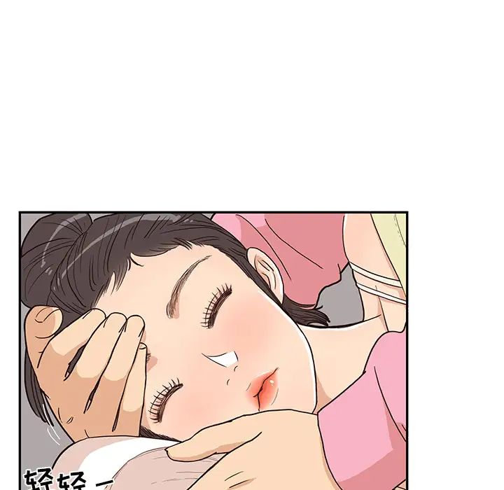 90.jpg