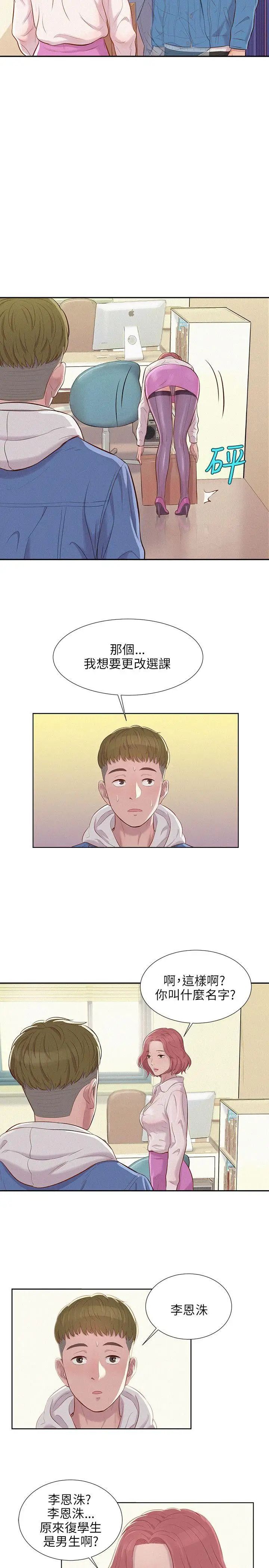 28.jpg