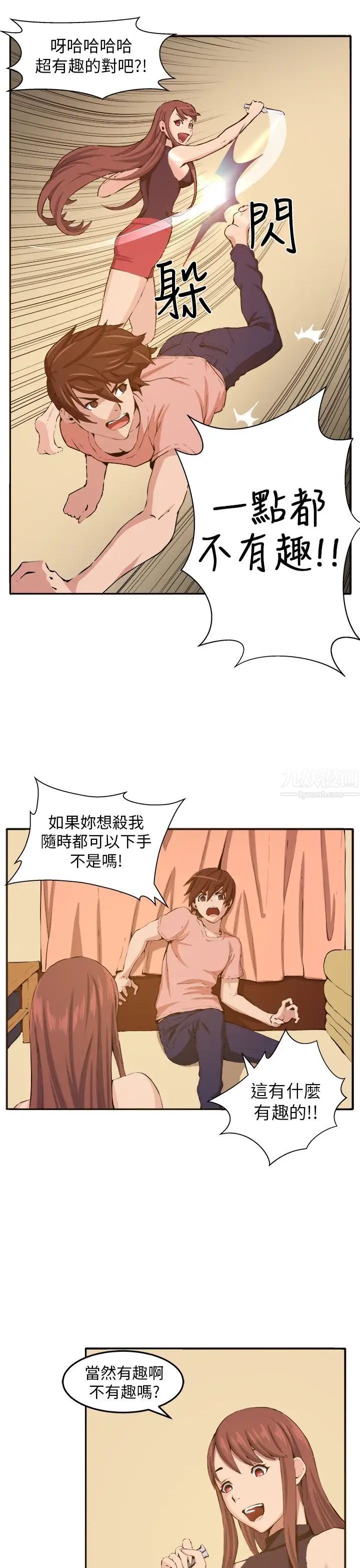 41.jpg