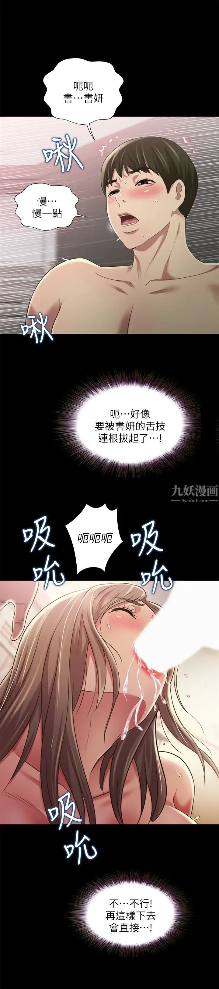 82.jpg