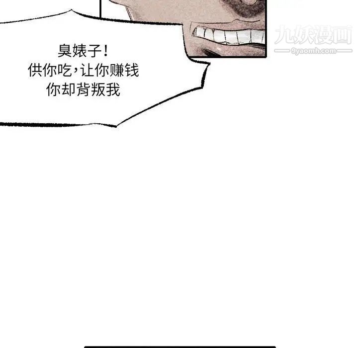 114.jpg