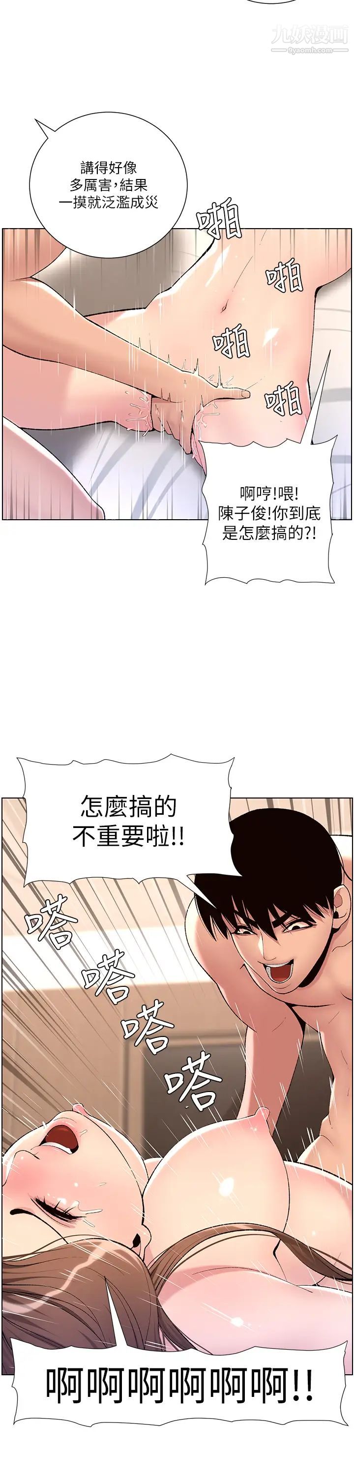 22.jpg