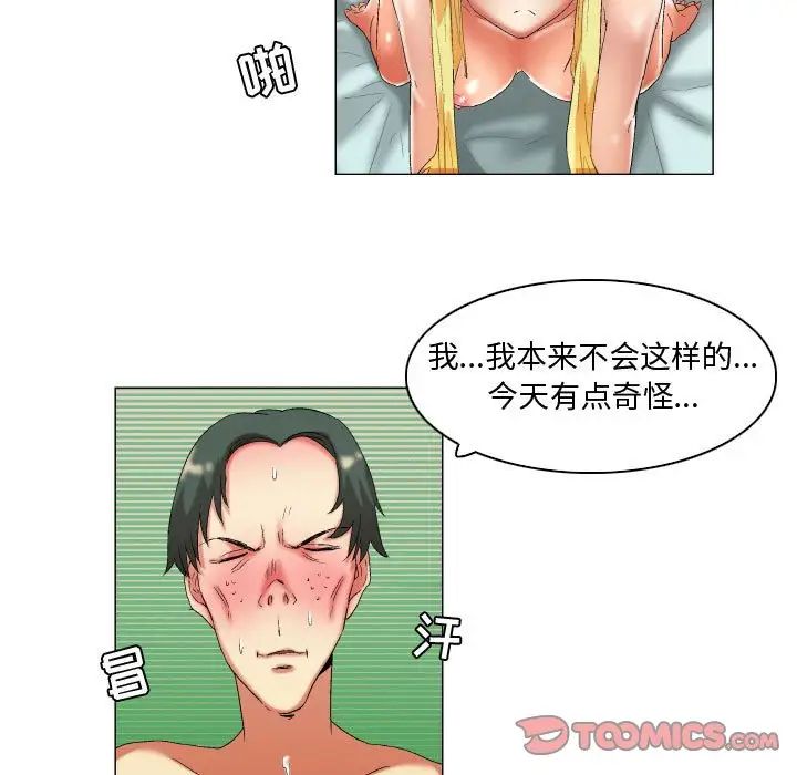 53.jpg