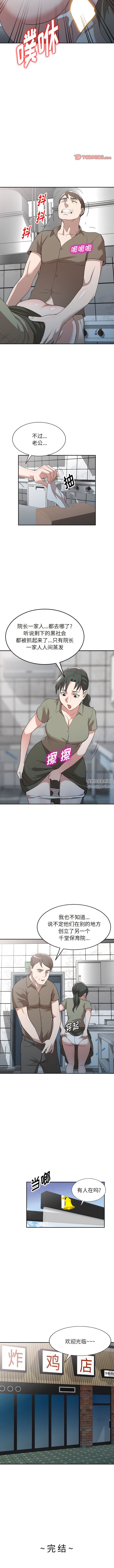 10.jpg