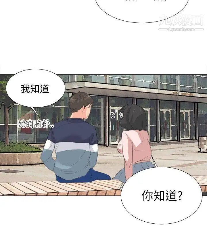 41.jpg