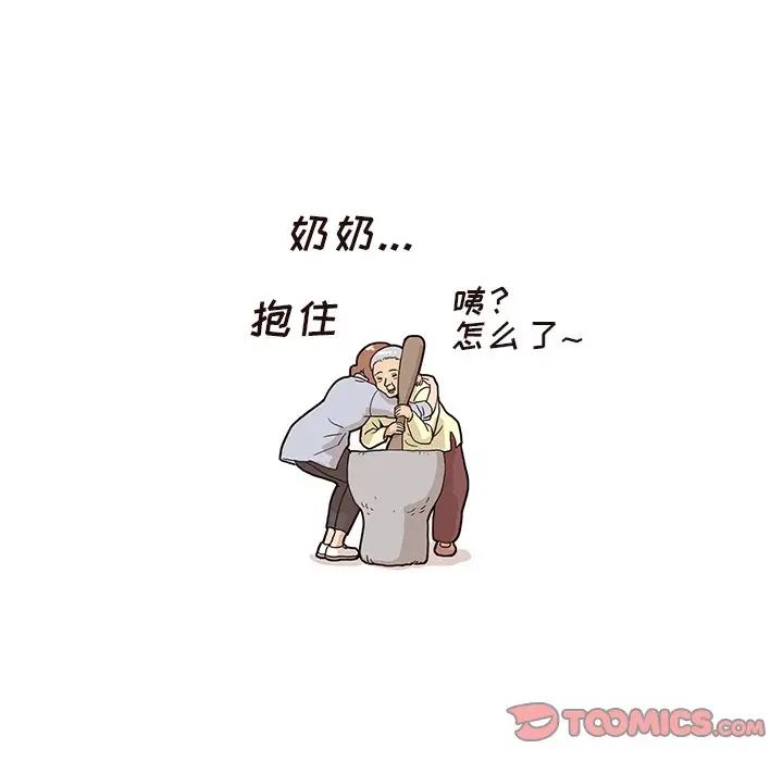 71.jpg