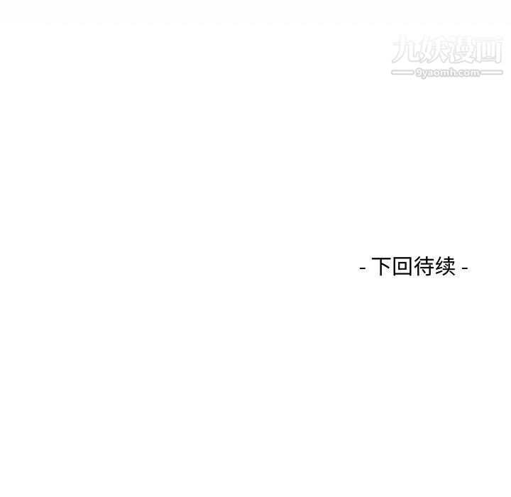 103.jpg