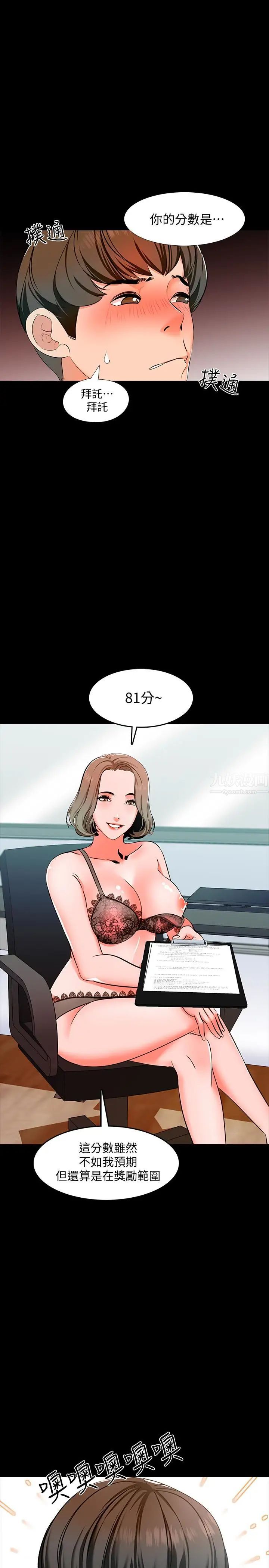 36.jpg