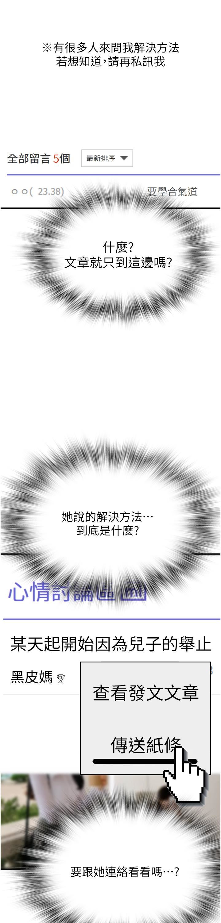 89.jpg