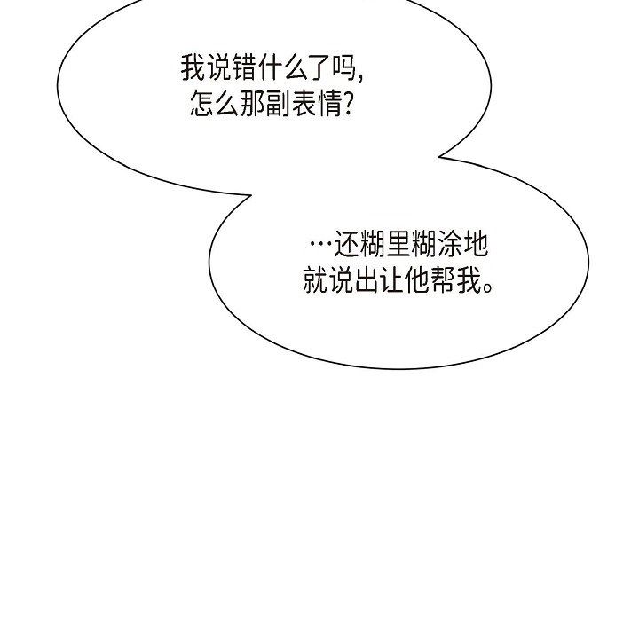 89.jpg