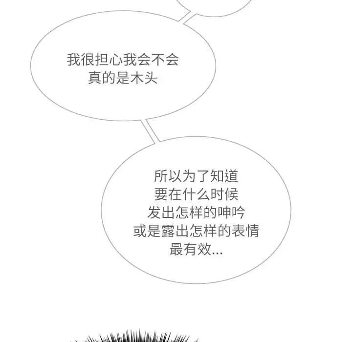 110.jpg