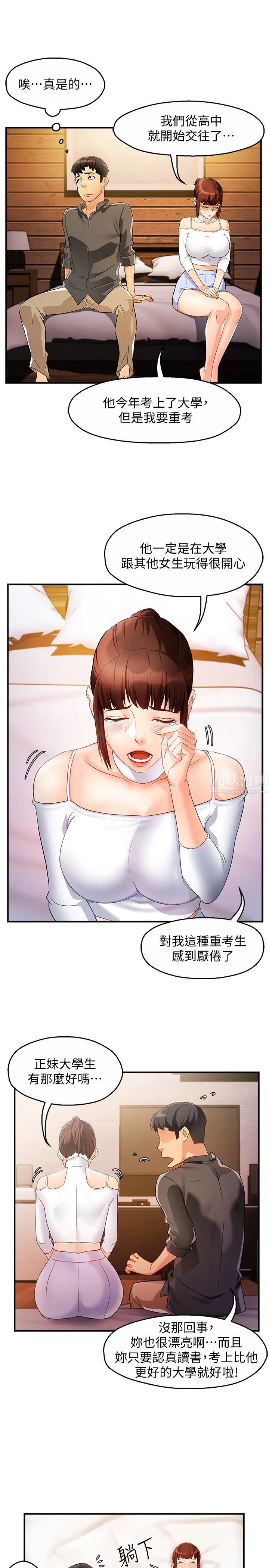 37.jpg