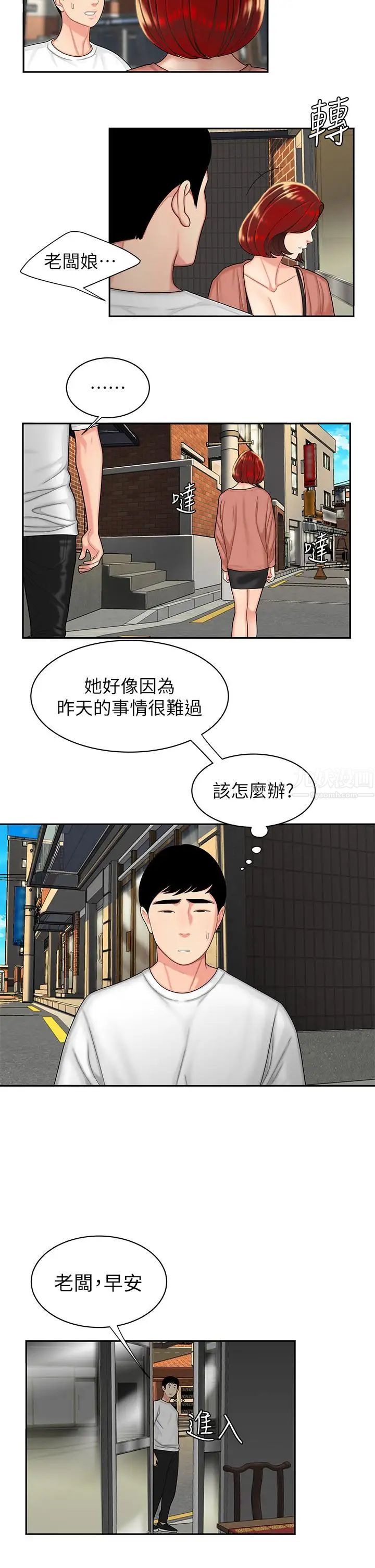 39.jpg
