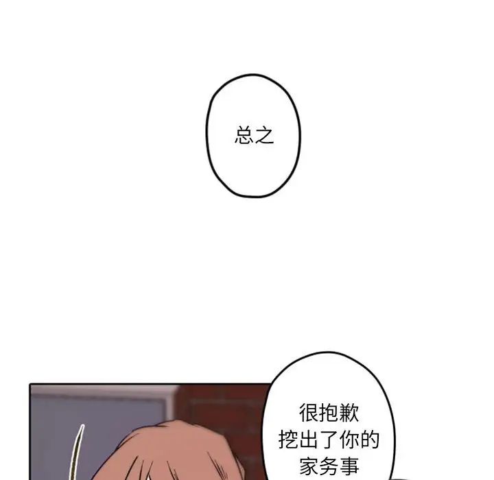 82.jpg