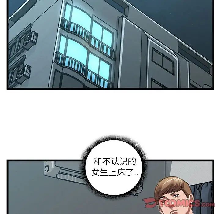 42.jpg