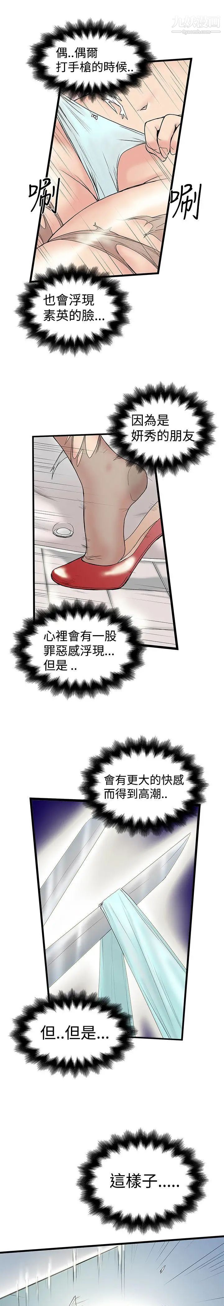 38.jpg