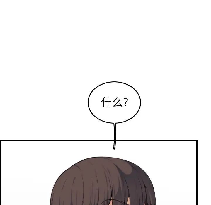 76.jpg