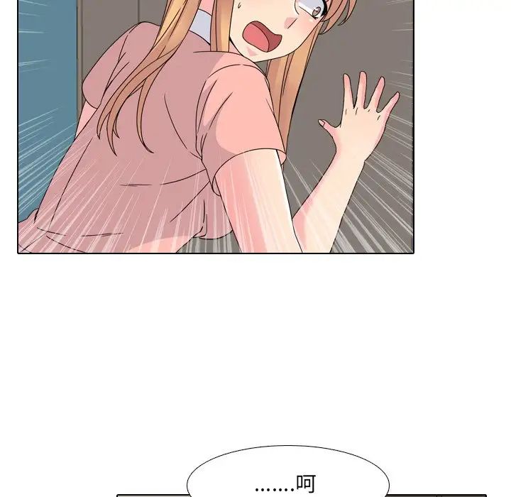 76.jpg