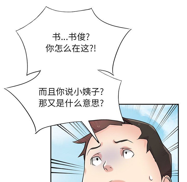 78.jpg