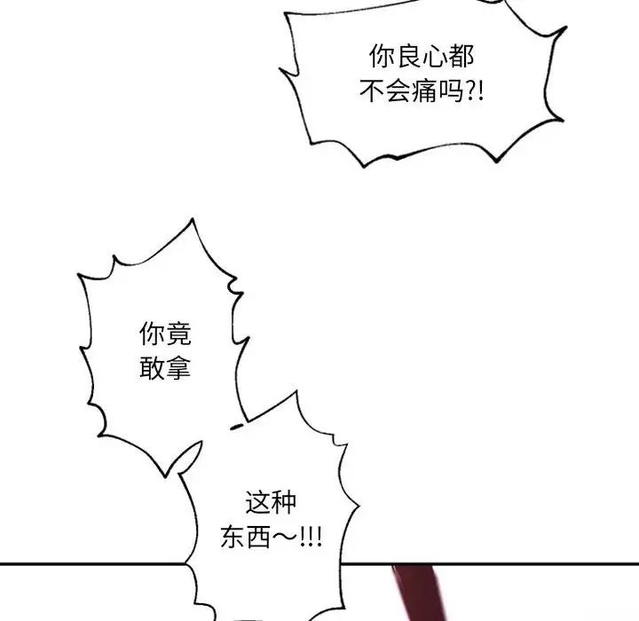 57.jpg