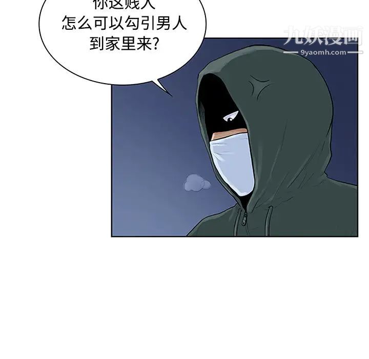 49.jpg