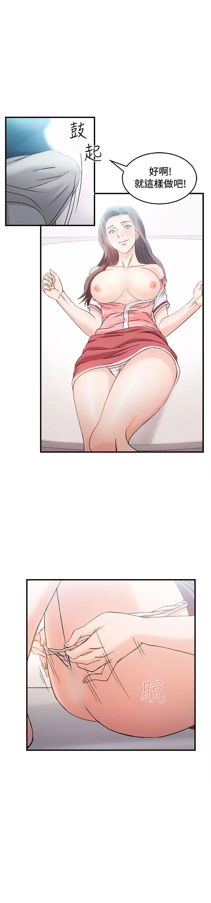 33.jpg