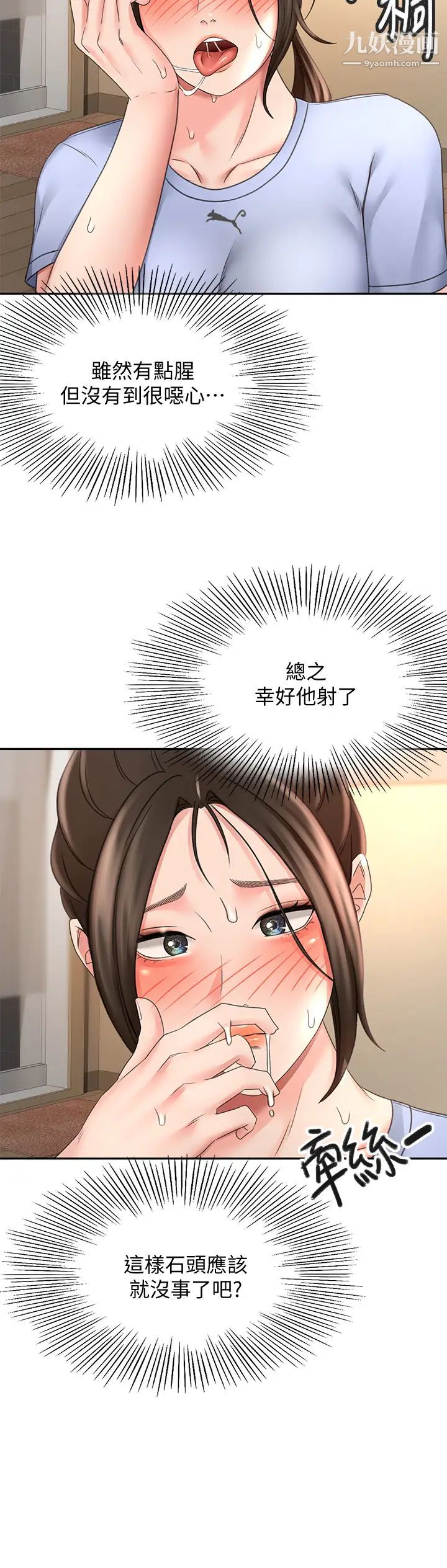 55.jpg