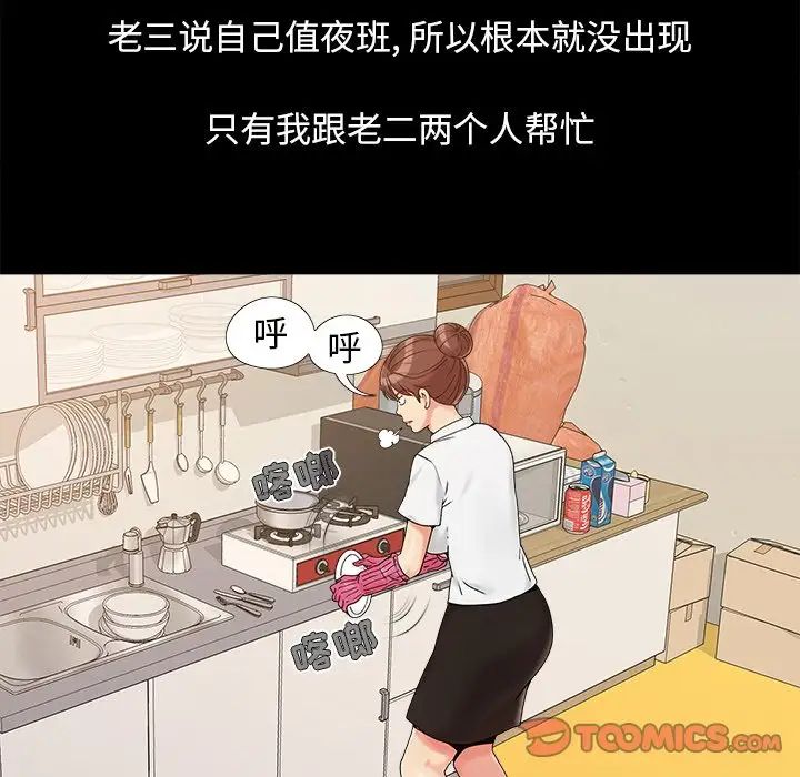 28.jpg