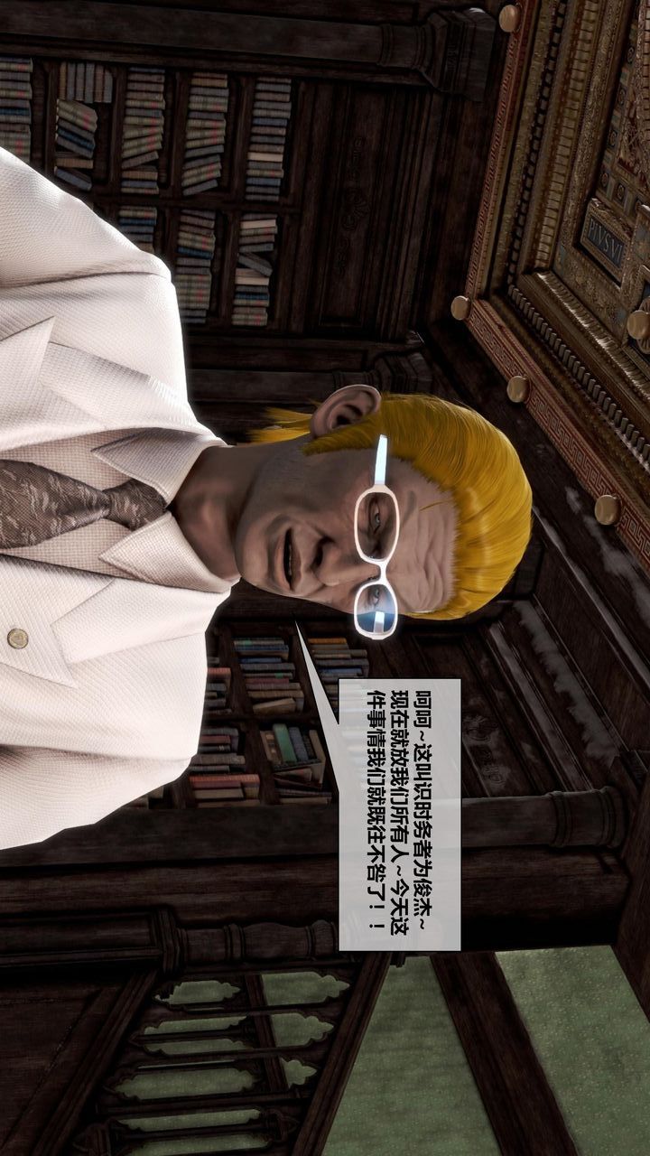 54.jpg