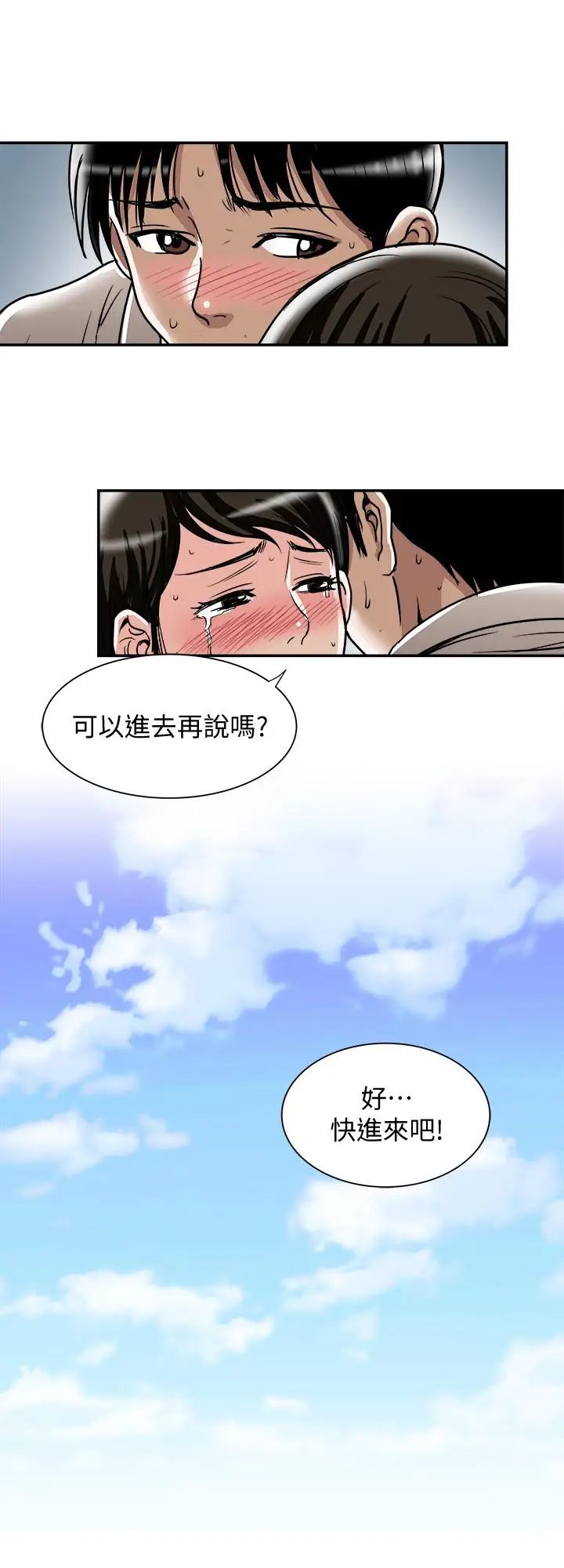 37.jpg