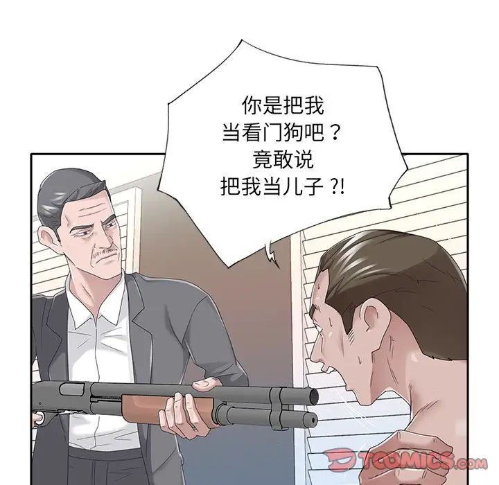 40.jpg
