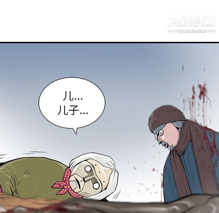 70.jpg