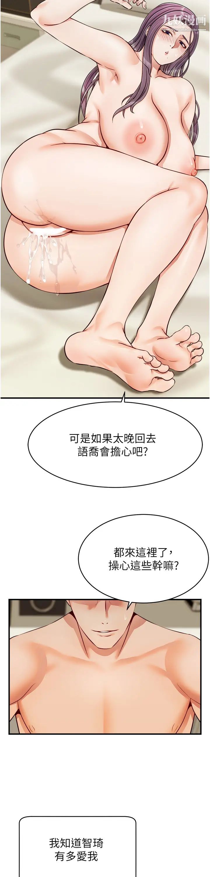 38.jpg