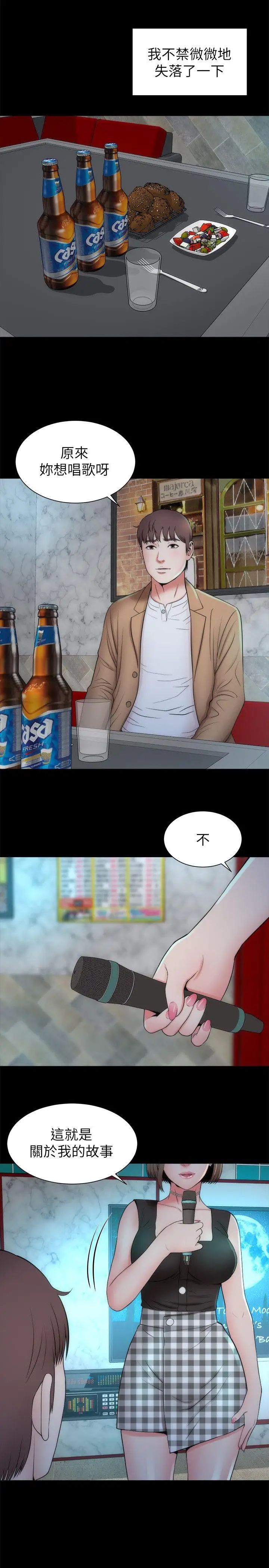 52.jpg
