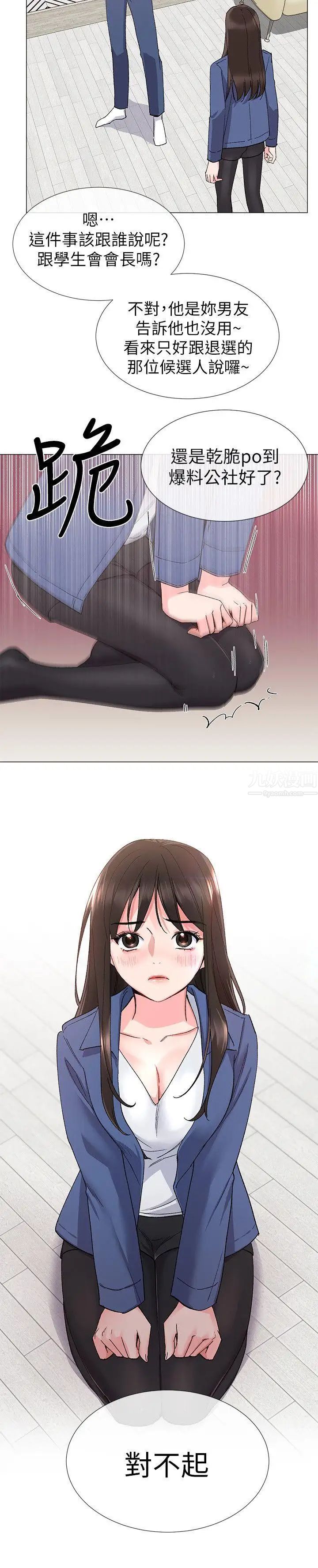 47.jpg