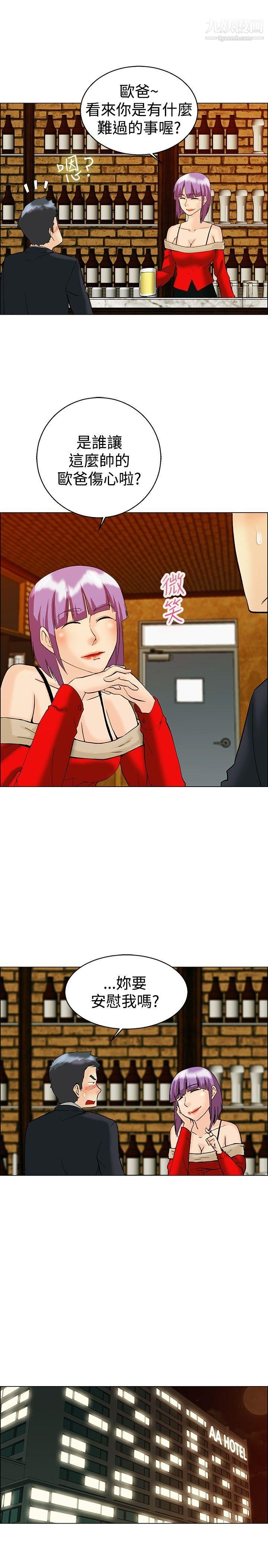 12.jpg